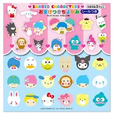 Sanrio Characters Origami Chiyogami Paper Sticker Made in Japan Kuromi Pochacco