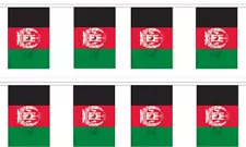 Afghanistan 12x18 Bunting String Flag Banner (8 Flags)