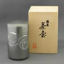 Osaka Naniwa Suzuki,Japanese Handmade Pure Tin Tea Canister/HANAMARU Black