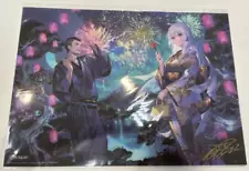 MTG Wandering Emperor's Summer Festival Visual Boards FUZICHOCO Not for sale