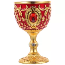 Embossed Goblet Glasses Delicate Retro Wine Cup Beverage Chalice