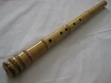 Pre-owned 6 Holes DongXiao w. Root End U-Mouthpiece-Excellent NICE WARM Sounding