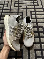 CLEAN adidas Pusha T x EQT Support Ultra Primeknit King Push! Fast Ship! S76777