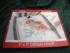 Husqvarna Viking 5"x 7" Design Embroidery Hoop For Designer Series/Platinum 955E