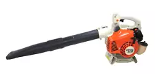 STIHL BG 55 GAS POWER LEAF BLOWER, RUNS GREAT!