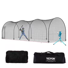 VEVOR 33FT Softball Baseball Cage Net and Frame Heavy Duty Pitching Batting Cage