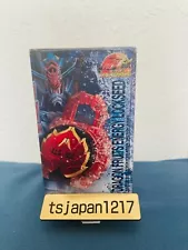 Bandai Kamen Rider Gaim Lock Seed Masked DX Dragon Fruits Energy Dragon Fruit