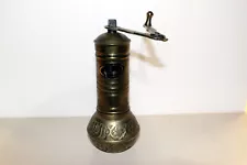 Traditional Turkish Brass Coffee Grinder Mill