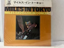 Miles Davis Miles In Tokyo CBS/Sony 18AP 2064 Not For Sale Promo Press w Obi