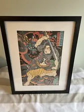 Tattooed Swordsman Fights Dragon Japanese Print Yoshiharu 12x15 Ukiyoe Wall Art