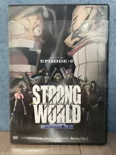 House Foods One Piece Strong World Episode 0 DVD 2010 Japan Limited Not For Sale