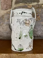 New Ted Saupe Studio Pottery Porcelain Handle Vase