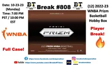 SKYLAR DIGGINS-SMITH 2023 Panini WNBA Prizm CASE 12 BOX Player Break #808