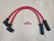 Ton's Performance 10mm Red Spark plug wires for 2002-2007 Victory motorcycles (For: 2007 Victory Hammer)