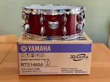 Yamaha Rock Tour 6X14" Big Leaf Mahogany Snare Drum -NEW