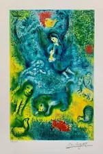 Marc Chagall MAGIC FLUTE Limited Edition Facsimile Signed Giclee Art 15" x 11"