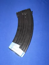 Star 30 rd Magazine for Tokyo Marui AK Series AEG Rifle TM Compatible