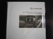 Lexus Is F/Is350/Is250/Is350C/Is250C Use20 Gse20 Series Late Navigation System I