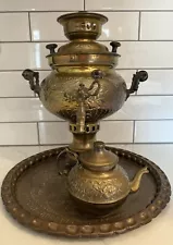 Antique Turkish Brass 16" Garanti Semaverler Samovar with Teapot