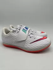 Nike High Jump Elite White Ombre 806561-101 Mens Sizes 7-11.5