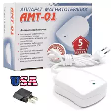 Amkodor AMT-01 Magnetic Pulser Therapy Device - Advanced Pain Relief and Healing