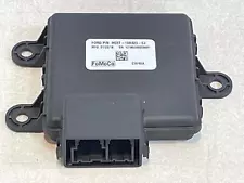 Fits 2017 - 2023 FORD F250 SD Driver Assist Camera Control Module HC3T-19H423-CJ