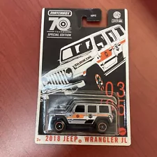 Matchbox 2018 Jeep Wrangler JL 70 Years Anniversary 3/5 Silver & Orange 2023