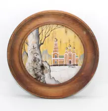 White Birch Tree Hand Painted Folk Art Round Wood Frame Church Russian