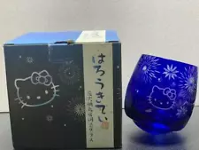 [Not for sale] Fireworks Pattern Round Bottom Kiriko Glass from JAPAN