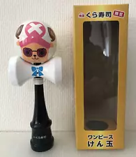 ONE PIECE Chopper Kendama 2016 Cup & Ball KURA SUSHI Not For Sale From Japan