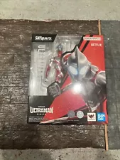 Bandai S.H.Figuarts ULTRAMAN 5.5" Figure w/Accessories #2712822