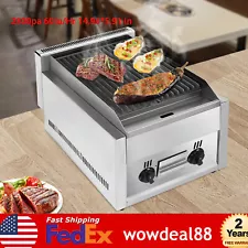 60tu/Hr Commercial Gas Grill Dual I-type Burner Broiler Grill Restaurant Outdoor