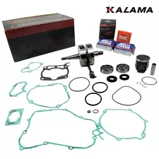 For Yamaha YZ125 YZ 125 Engine Rebuild Kit 05~21Crankshaft Piston Bearing Gasket (For: Yamaha YZ125)