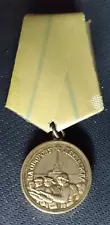 Original WW2 Defense Of Leningrad Medal SEE STORE WW1- WW2 MEDALS STERLING SILVE