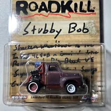 Hot Wheels RoadKill Stubby Bob MotorTrend Exclusive Limited Edition New Sealed