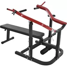 Weight Bench Press Machine 11 Adjustable Positions Flat Incline for Chest New