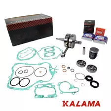 For Yamaha YZ125 YZ 125 02-04 Complete Engine kit Set Performance Taiwan Parts