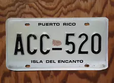 U.S. PUERTO RICO Island License Plate - ISLA DEL ENCANTO - COQUI FROG