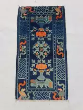 Antique Tibetan Handmade Floral Vase Wool Rug Carpet 110x54cm