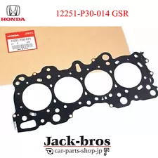 Honda Genuine Head Gasket for 1994-2001 Acura Integra GSR - B18C B18C1 Engines