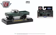 M2 Machines 1:64 Detroit Muscle Release 80 1972 Ford F250 Custom 4x4