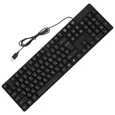 Electronic Keyboard Computer Keyboards for Work Office Gaming