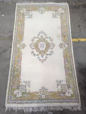 Vintage Traditional Floral Medallion & Border Wool Living Room Rug 213 x 121cm