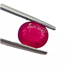 HUGE NATURAL RUBY OVAL 86.5CT/ 34PCS FOR SALE