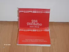 PORSCHE 944/944T OWNER'S MANUAL