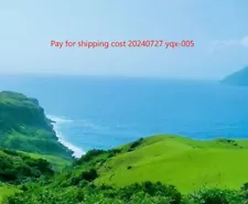 Pay for shipping cost 20240727 yqx-005