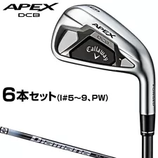 callaway apex dcb irons for sale