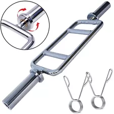 34 Inch Triceps Bar Barbell Olympic Chrome Tricep Hammer Curl Gym Weight Home