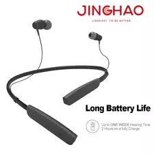 JINGHAO Rechargeable Hearing Aids Wireless Neckband Amplifier for Seniors US