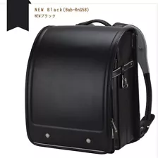 RANDOSERU Randsel Japanese Official School BACKPACK Bag Black Unisex New W/ Box